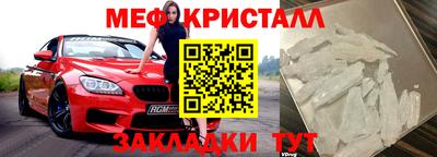 каннабис Свободный