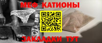 МДПВ Рязань