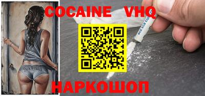 каннабис Свободный
