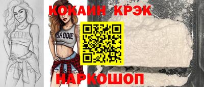 а пвп мука Рузаевка
