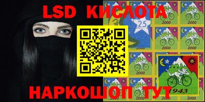 каннабис Свободный