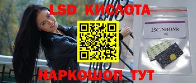 а пвп мука Рузаевка