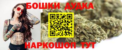 а пвп мука Рузаевка