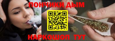 а пвп мука Рузаевка