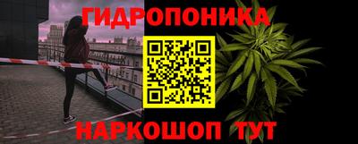 а пвп мука Рузаевка