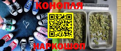а пвп мука Рузаевка
