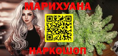 метадон Рыбинск