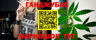 метадон Рыбинск