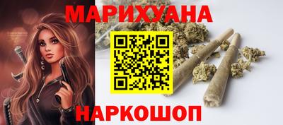 spice Северобайкальск