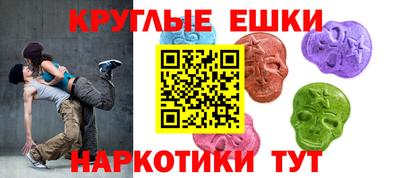 spice Северобайкальск