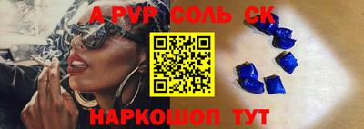 МДПВ Рязань