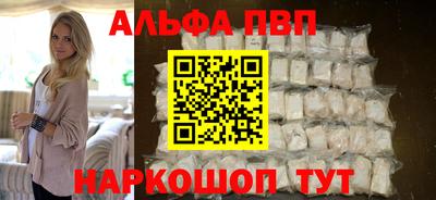 МДПВ Рязань