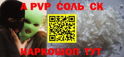 МДПВ Рязань