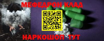 МДПВ Рязань