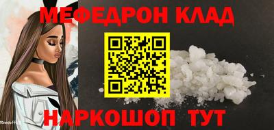 МДПВ Рязань