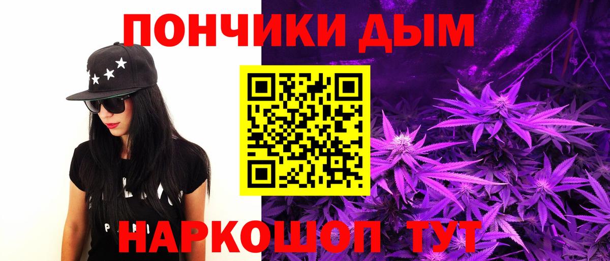 Шишки марихуана индика  Бошки Шишки MAZAR  Сертолово  Вход с VPN  Шишки марихуана SATIVA & INDICA  Шишки марихуана планчик 